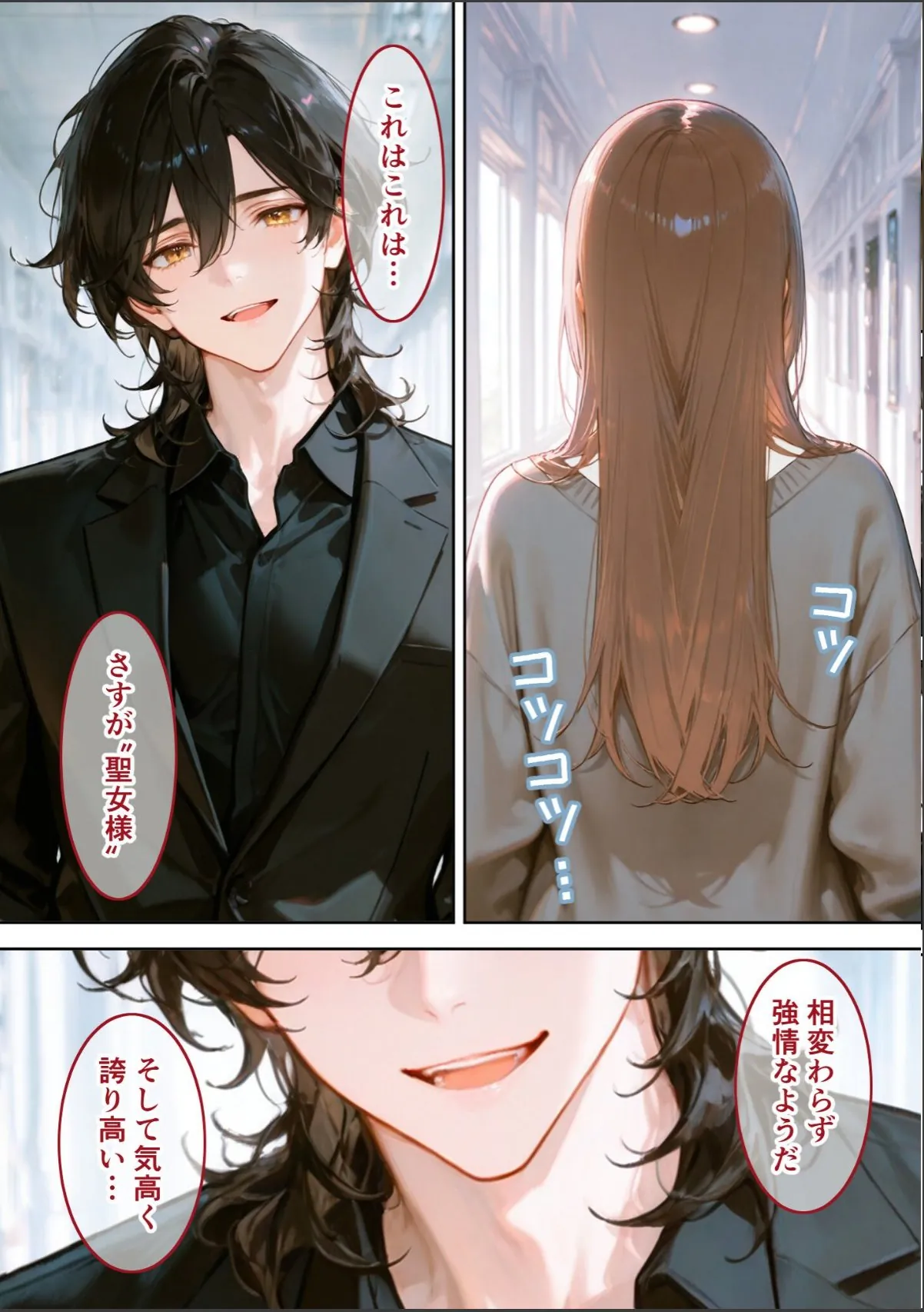 sample 5