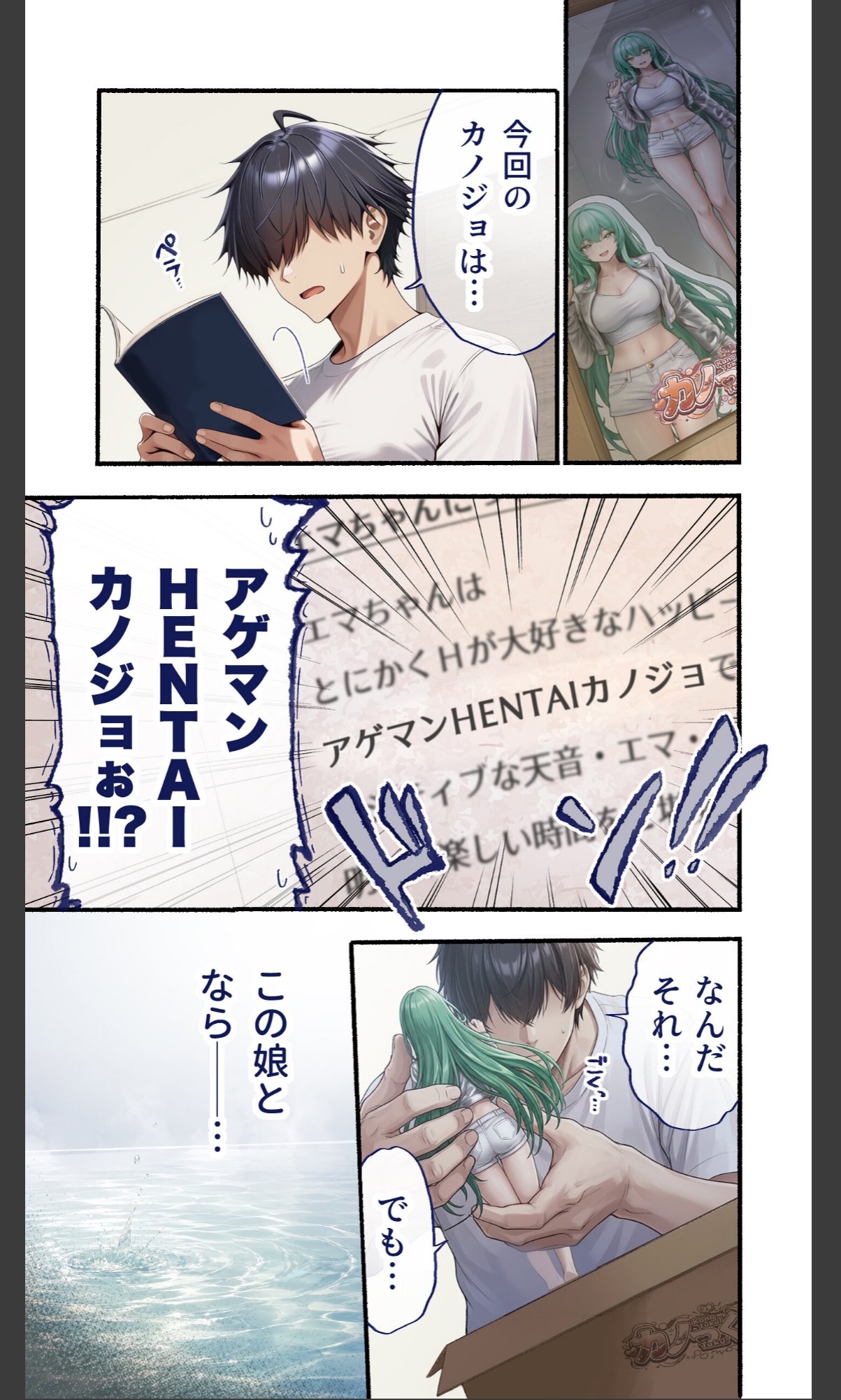 sample 5