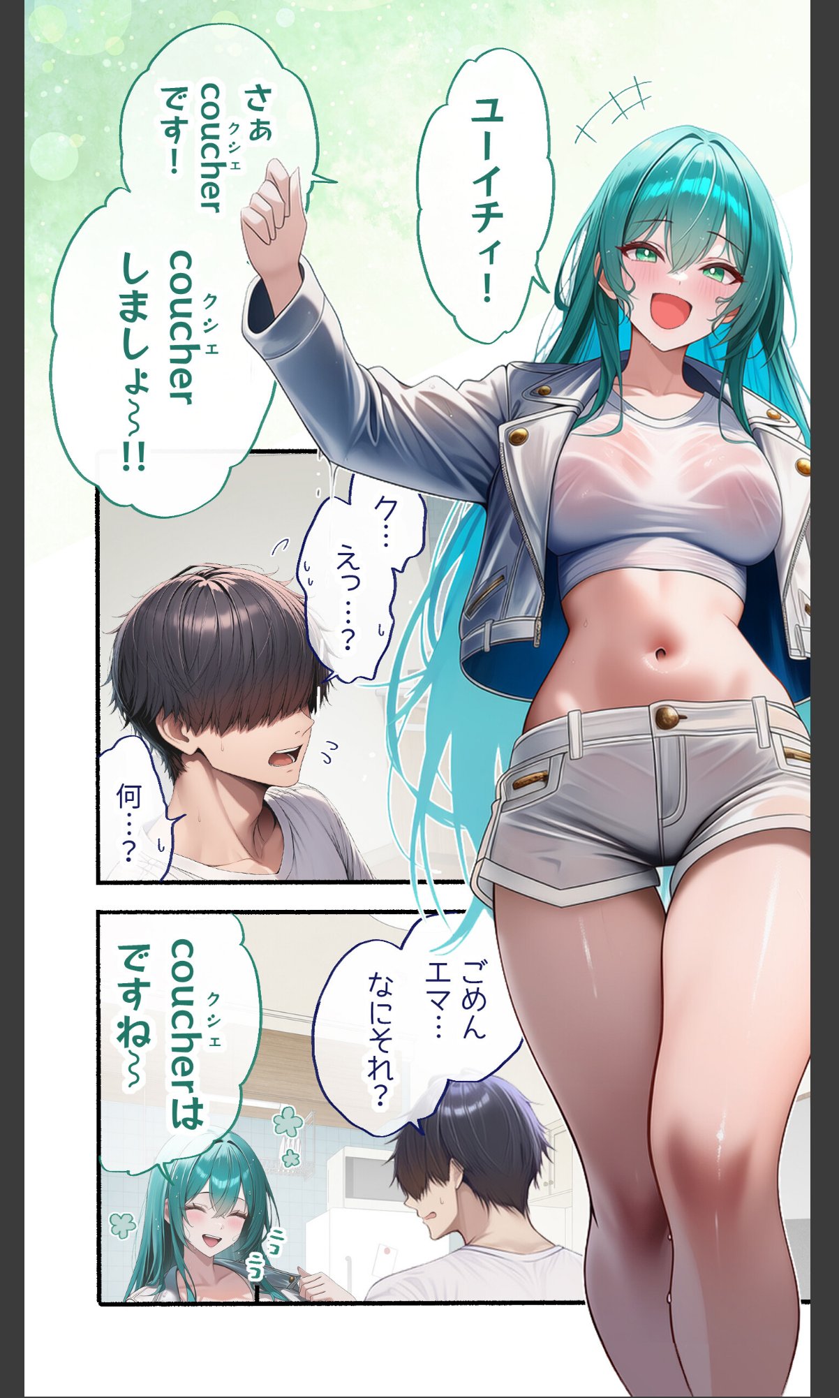 sample 6