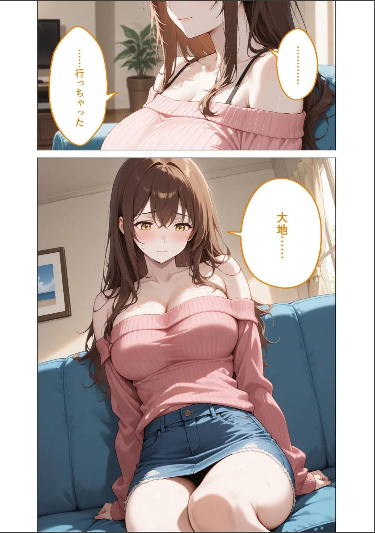 sample 11