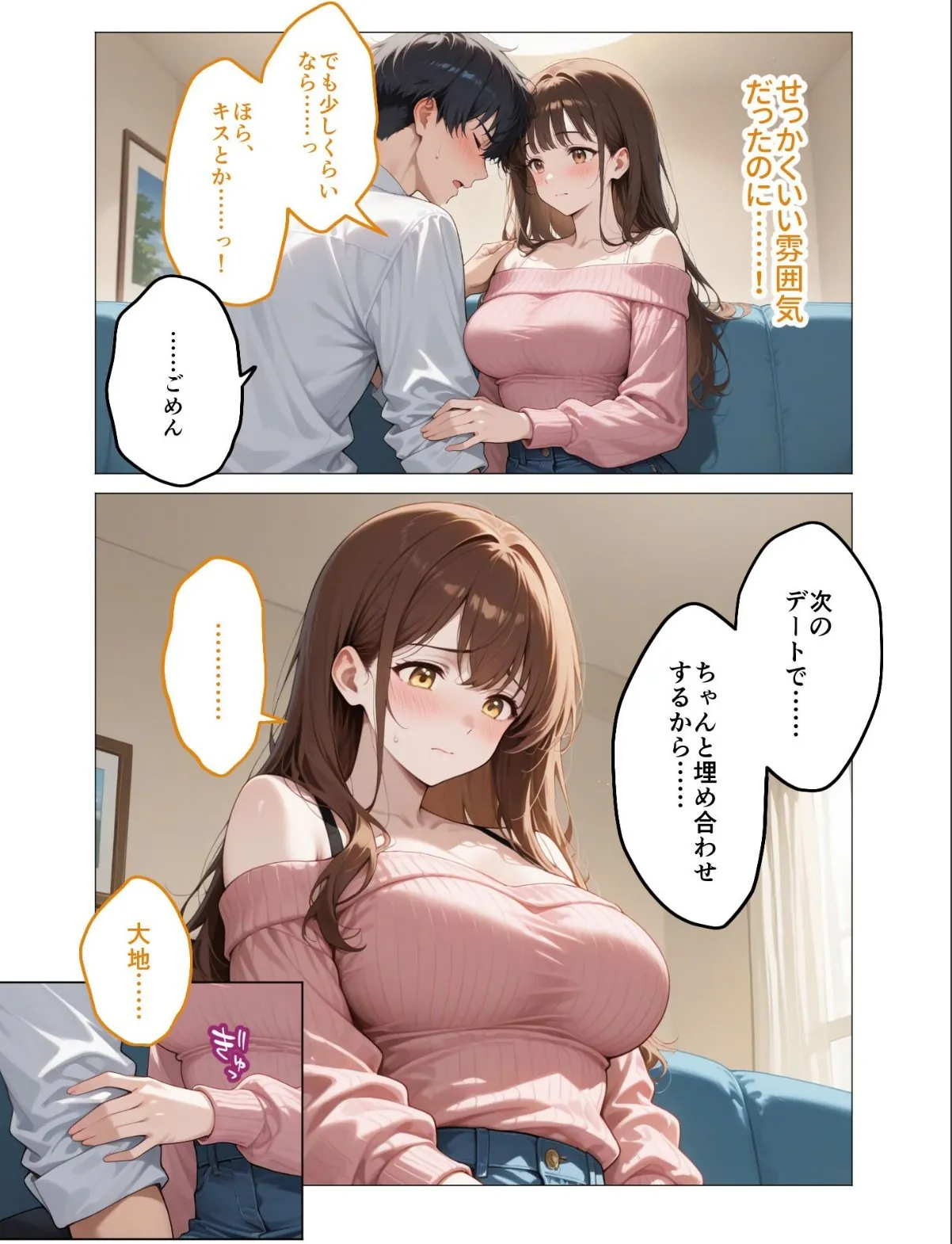sample 9