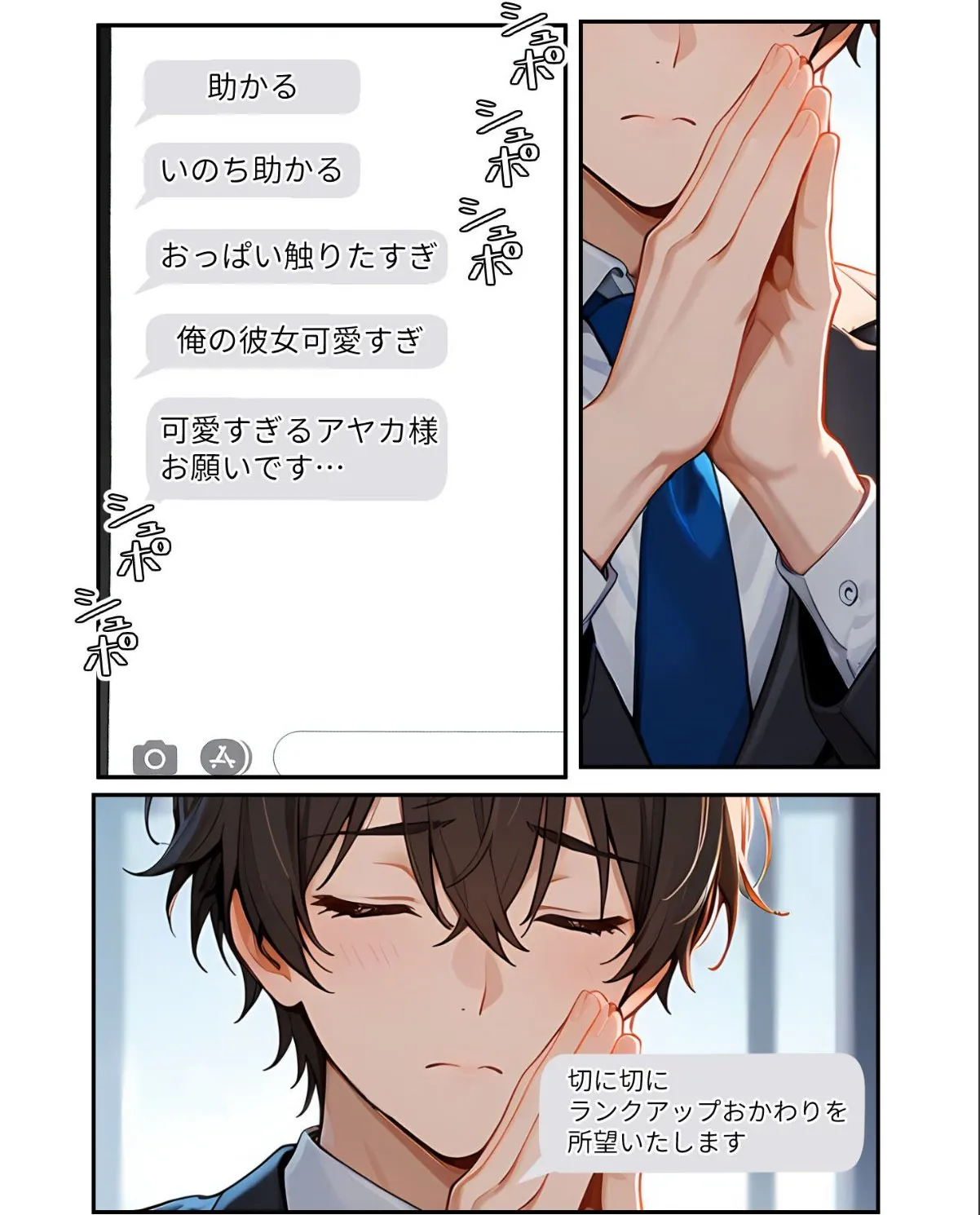sample 10