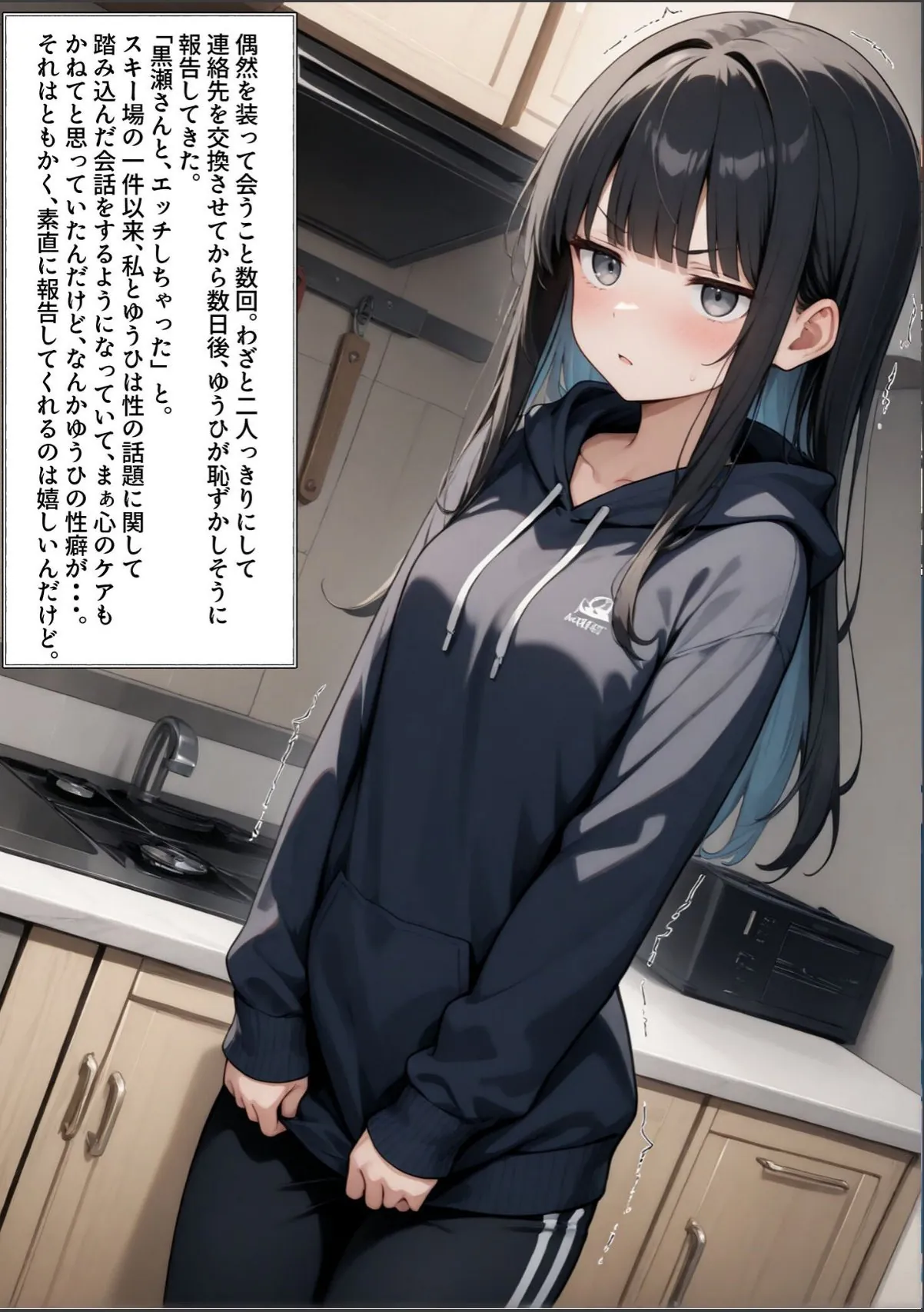 sample 4