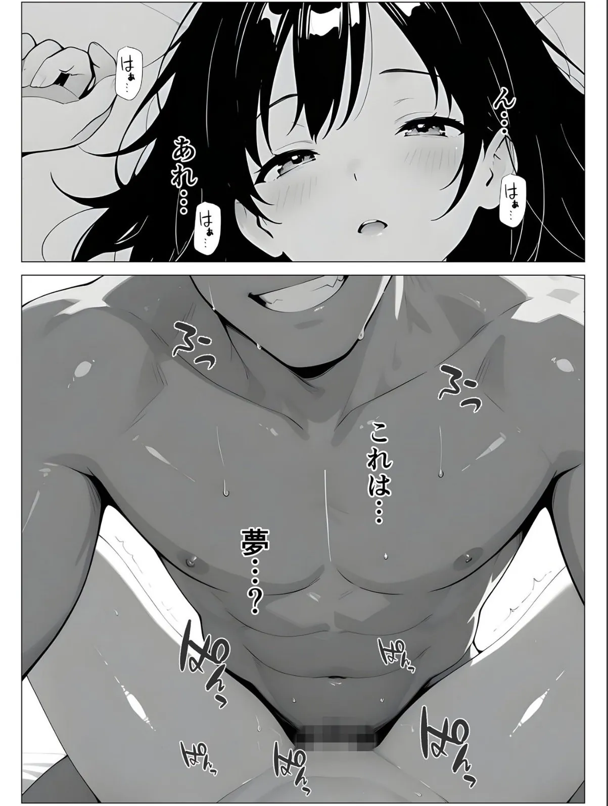 sample 3