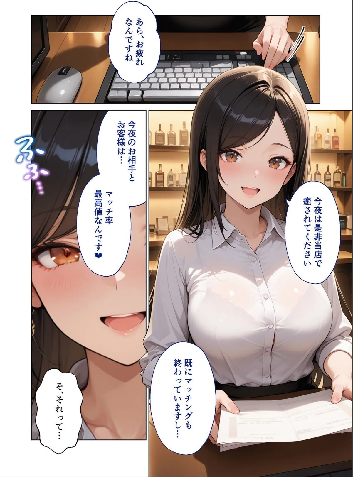 sample 5