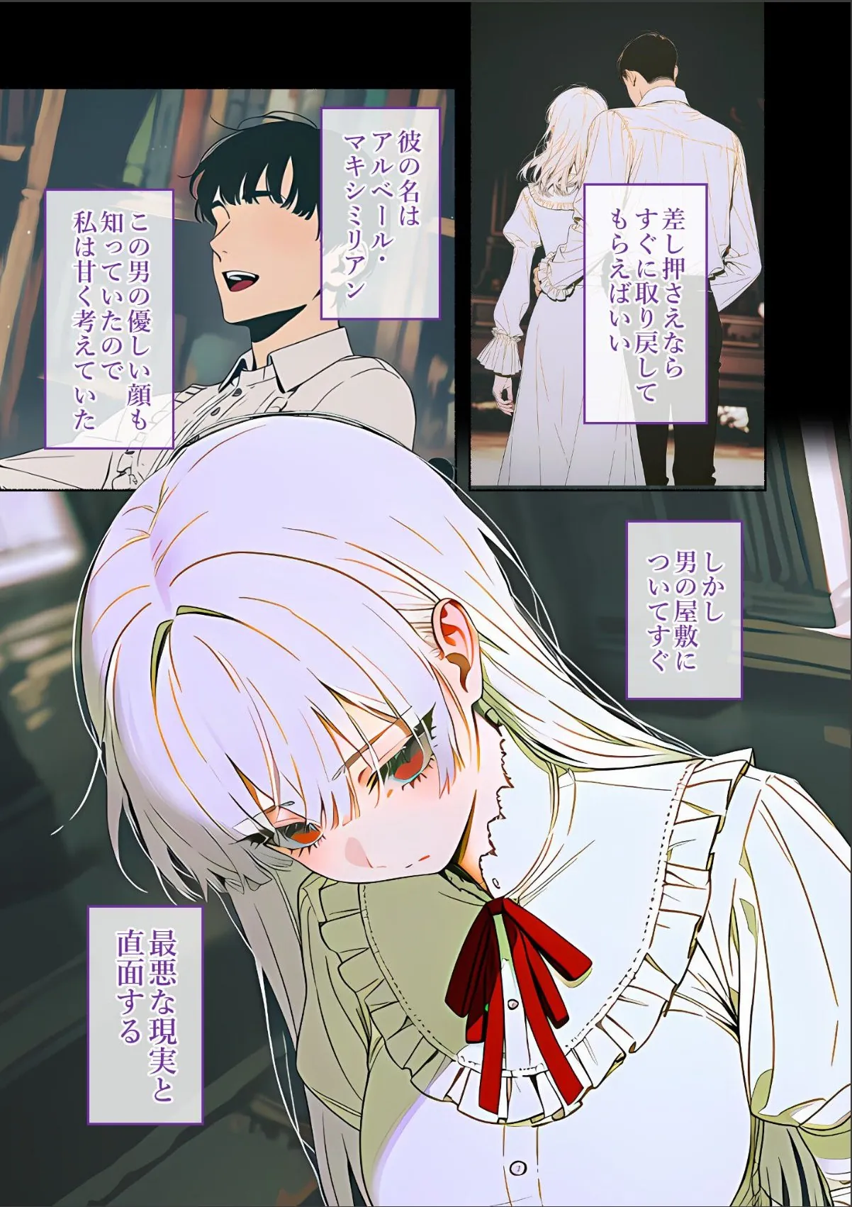 sample 7