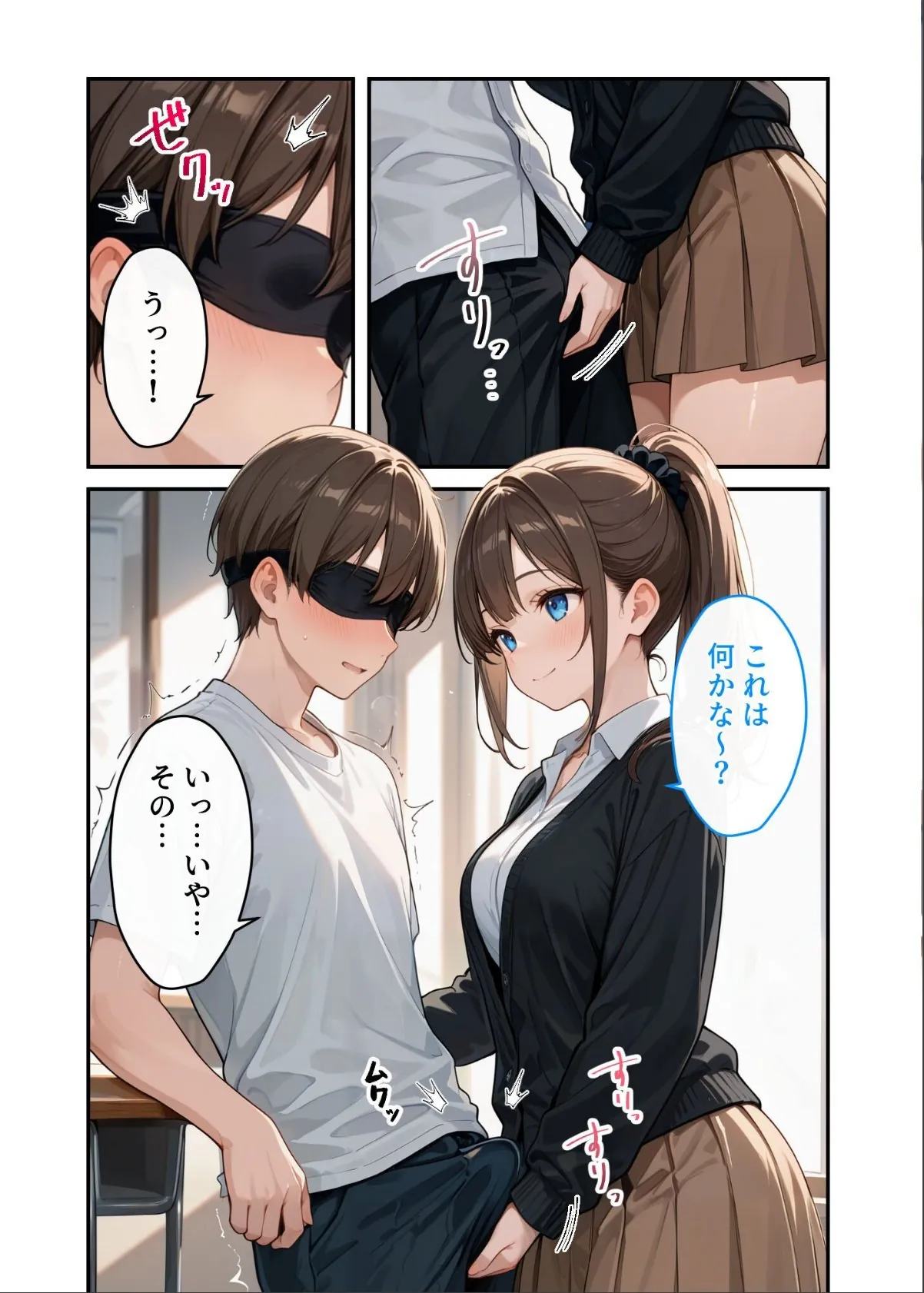sample 10