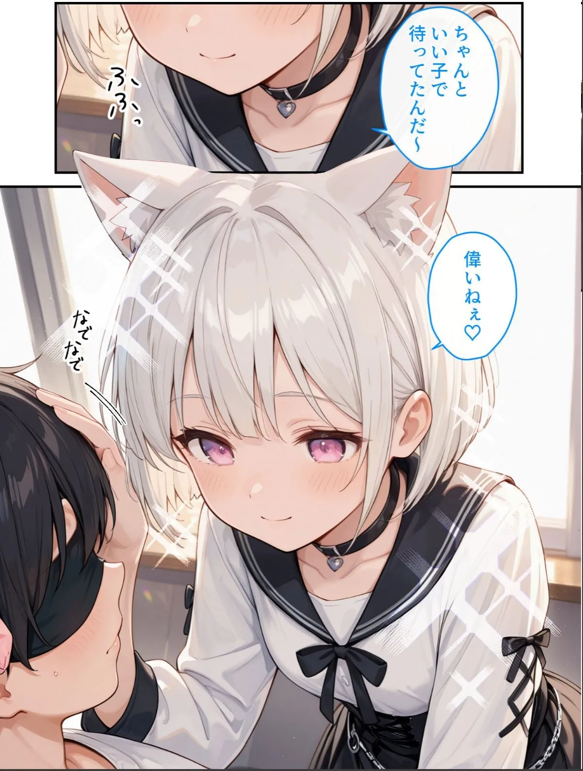 sample 4