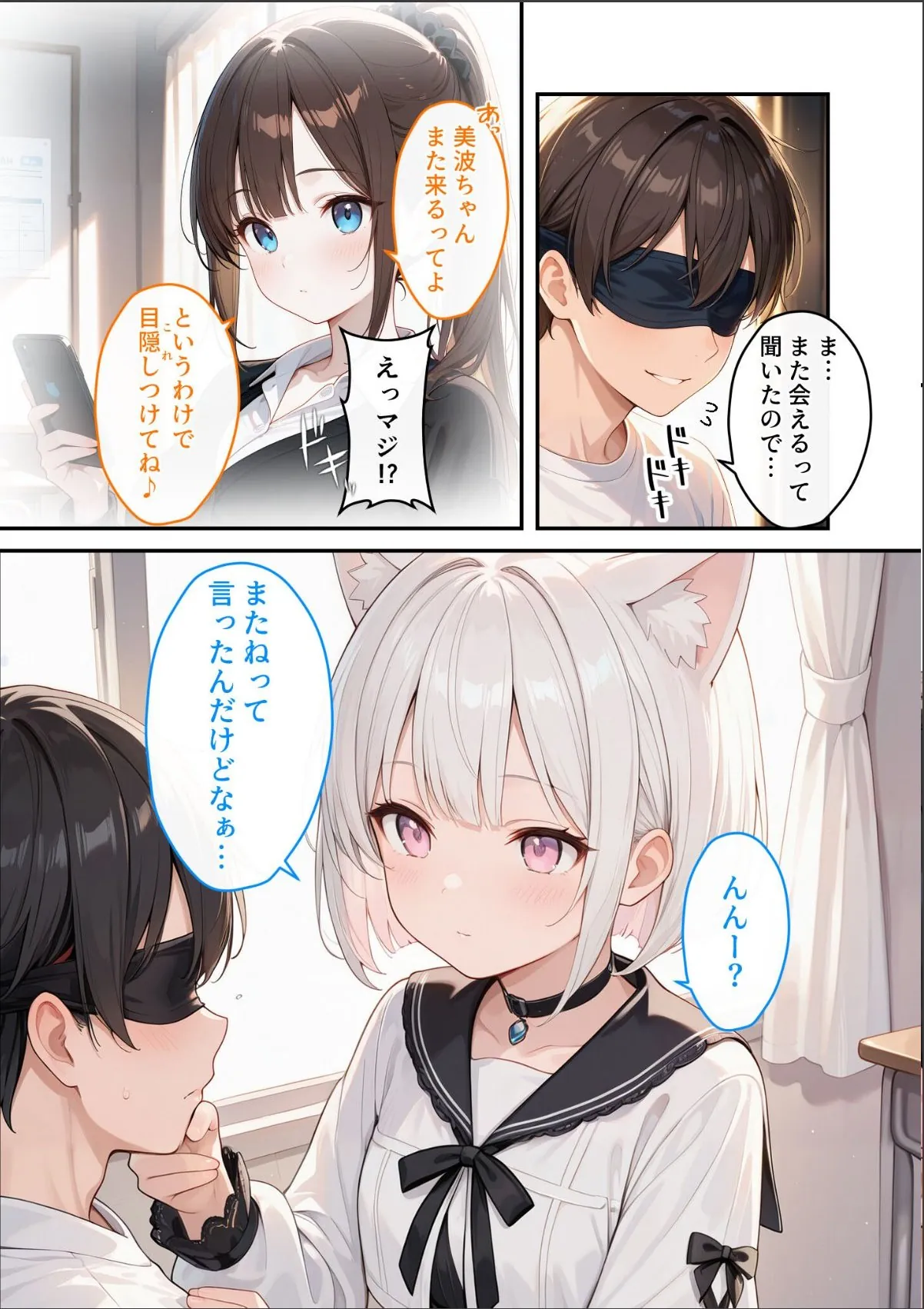 sample 5
