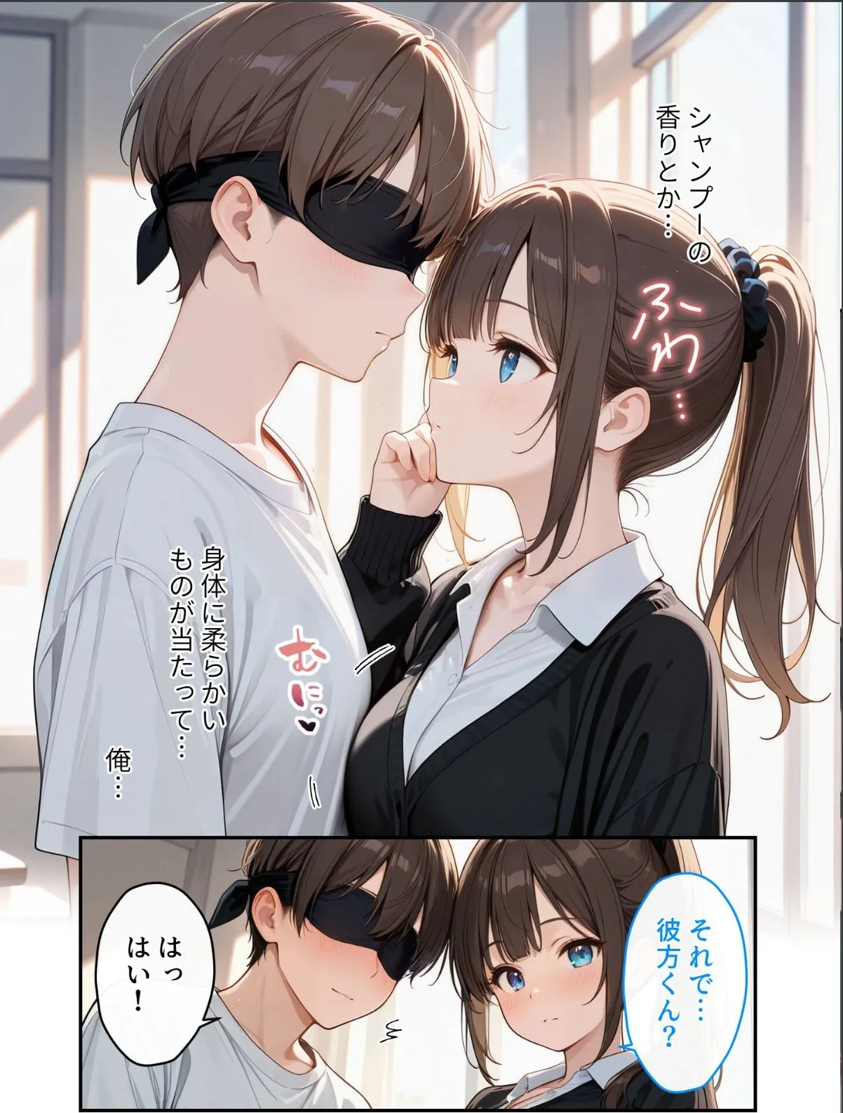 sample 9