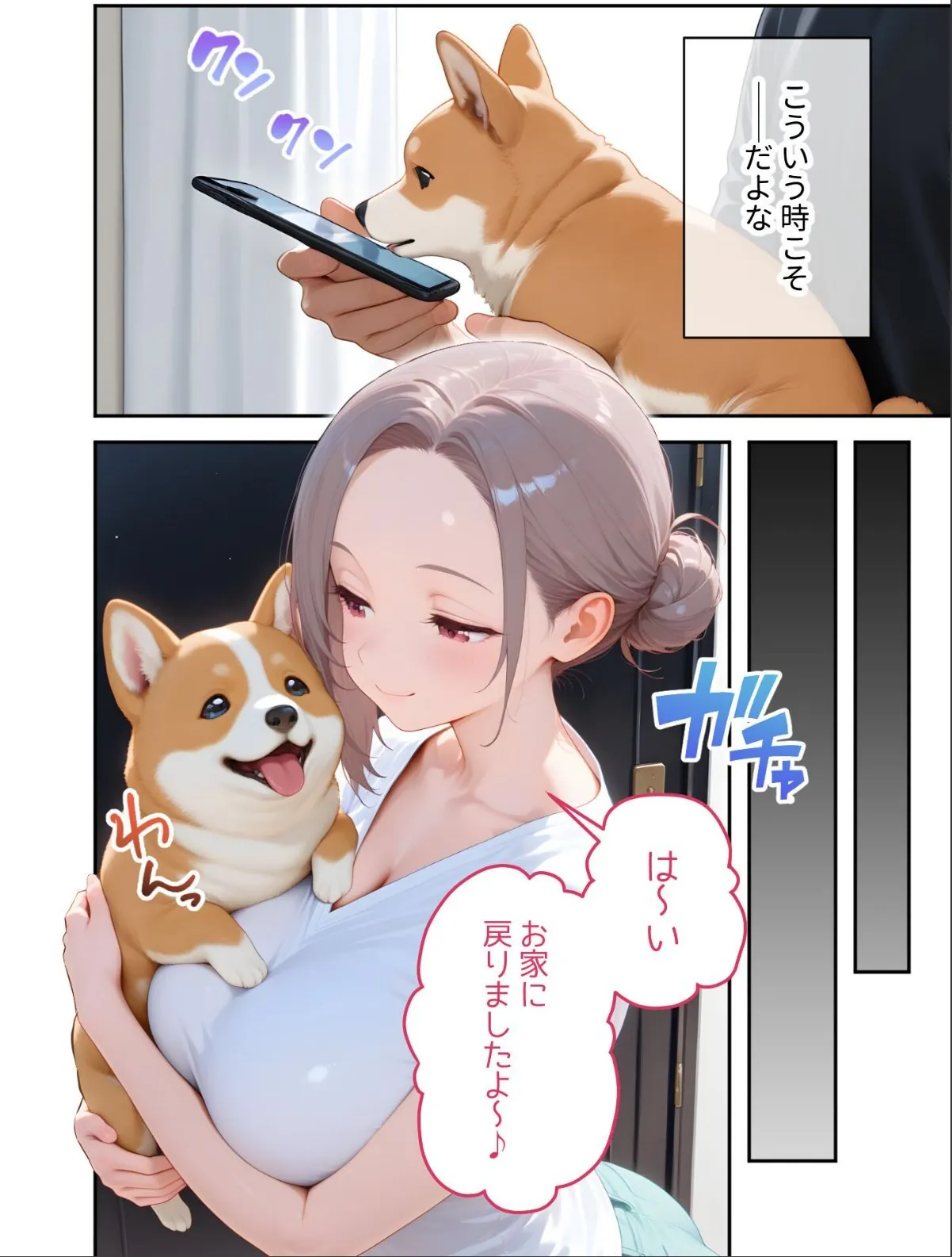 sample 4