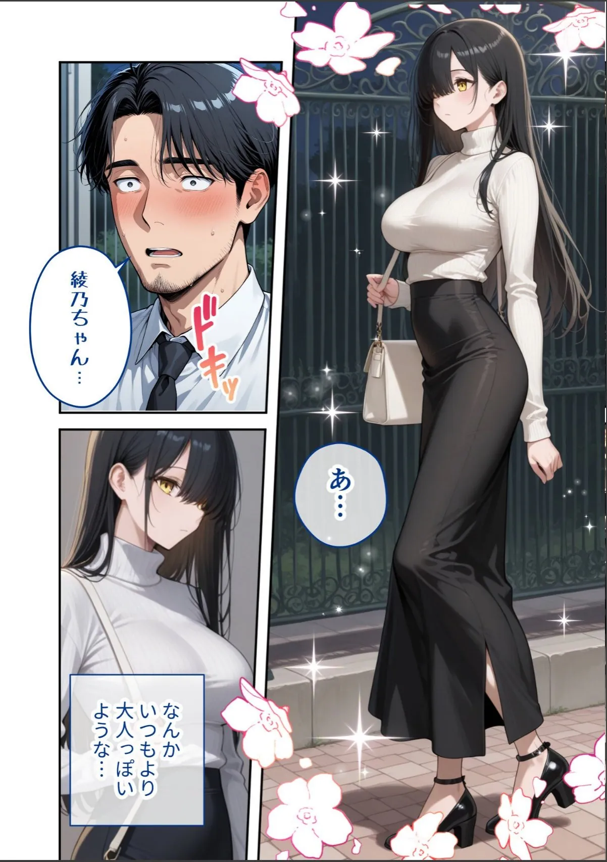sample 10