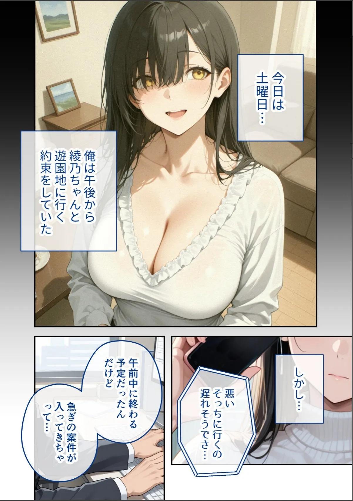 sample 6