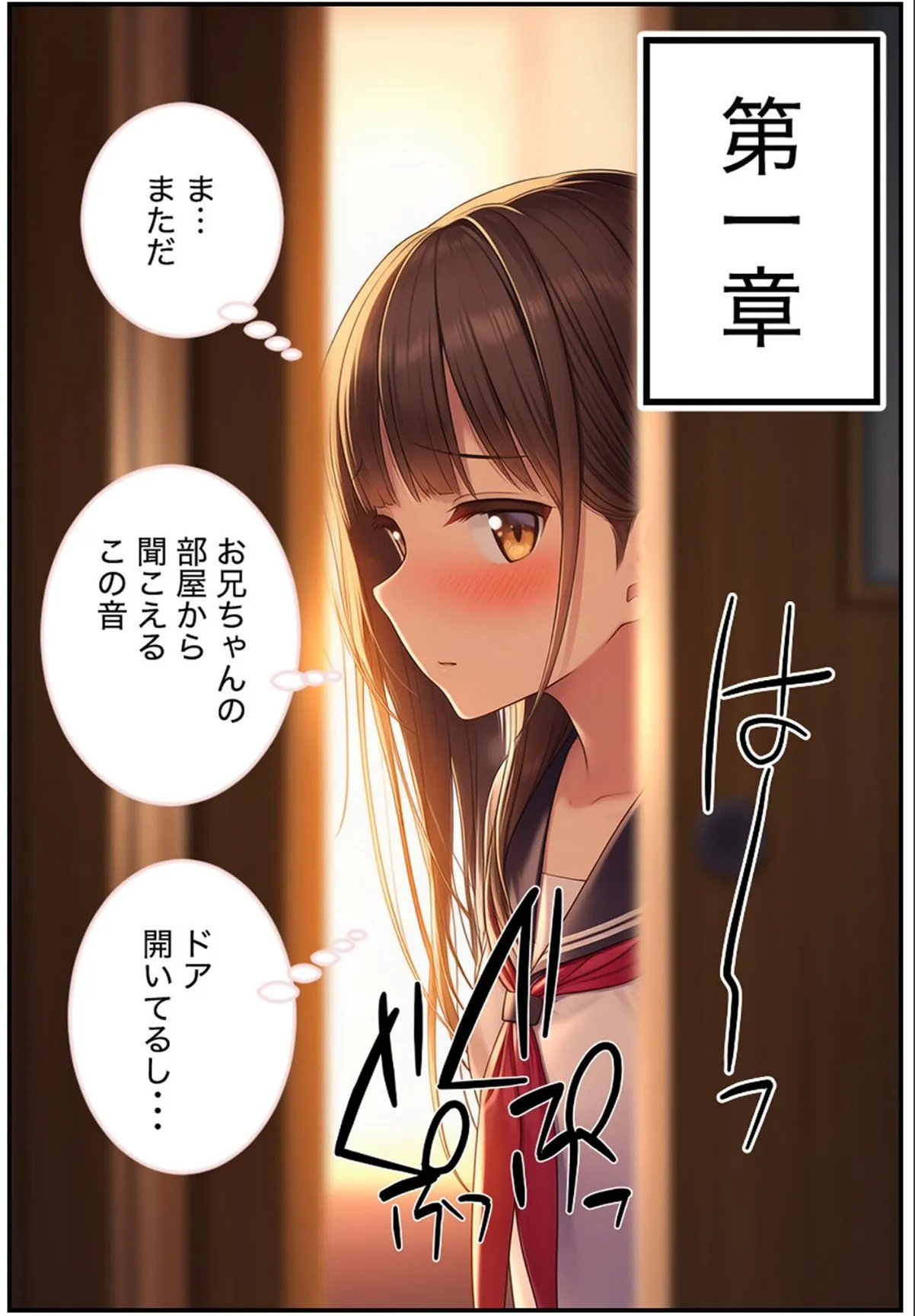 sample 3