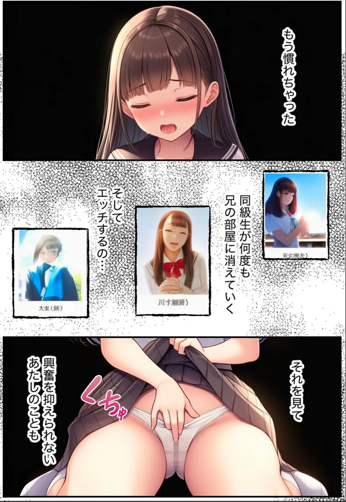 sample 6
