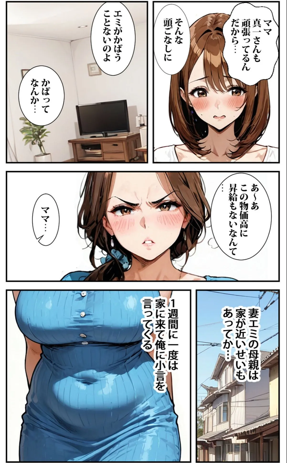 sample 4