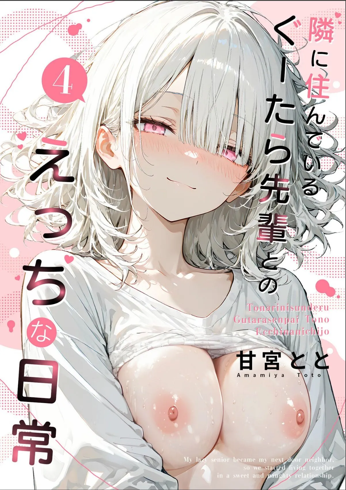 sample 1