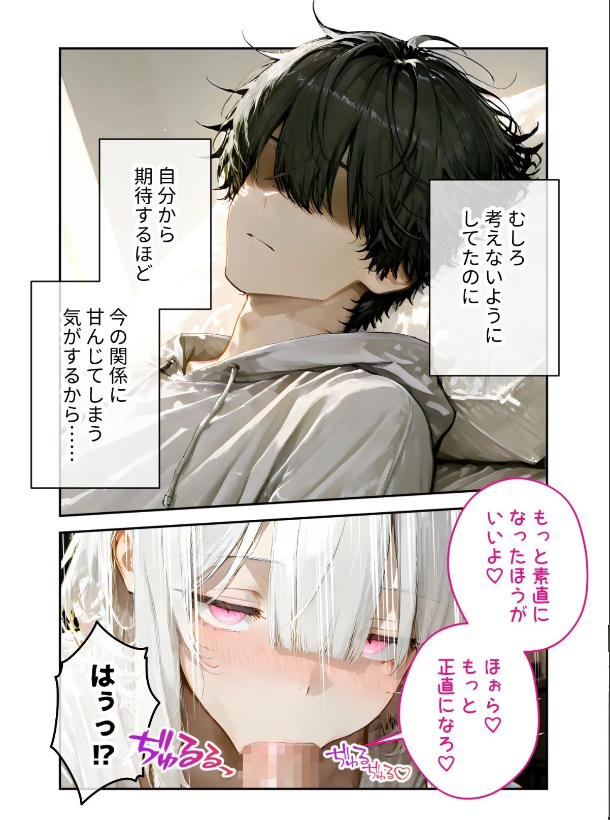 sample 12