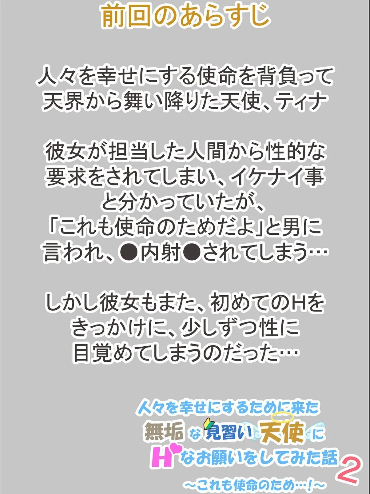 sample 4