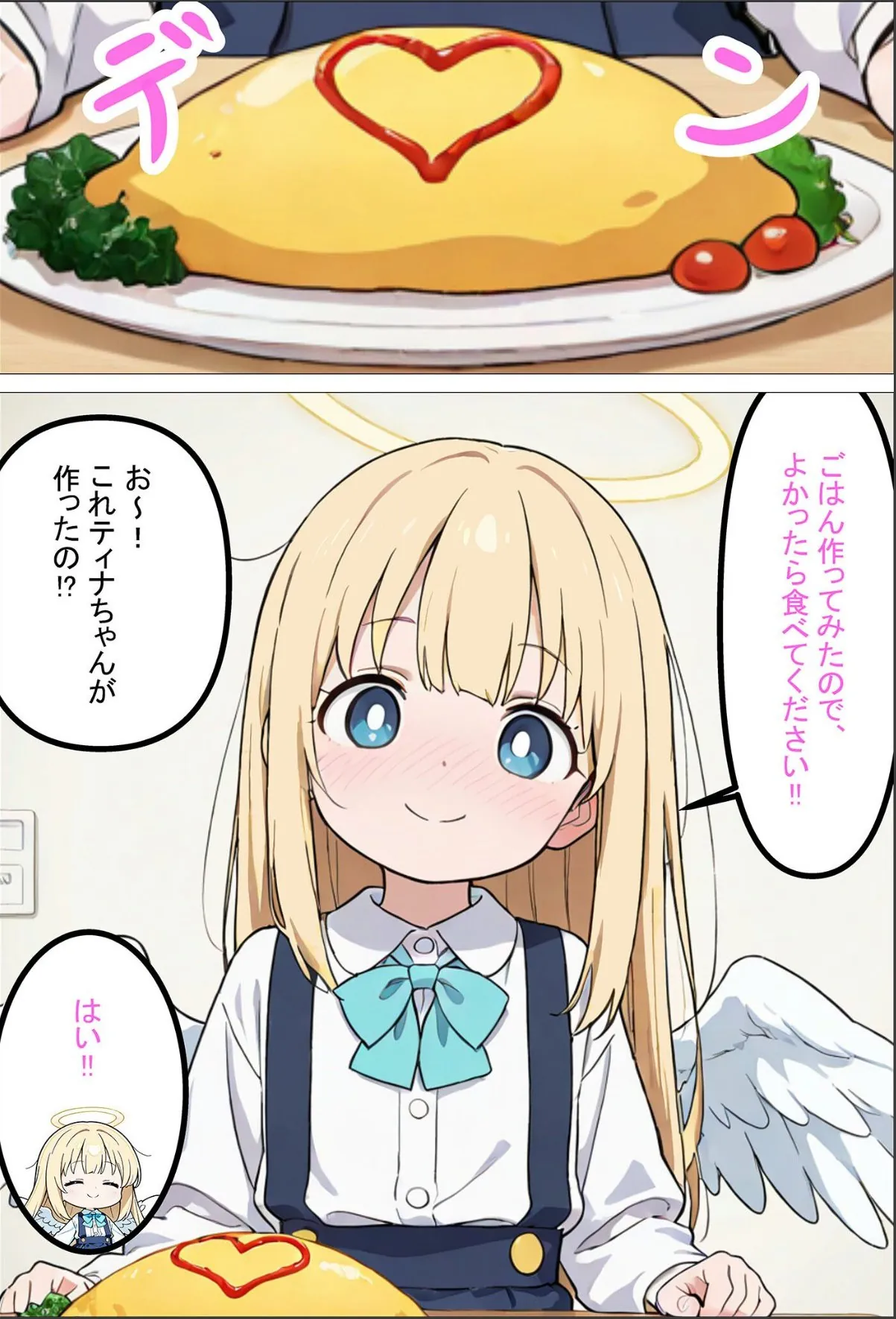 sample 5