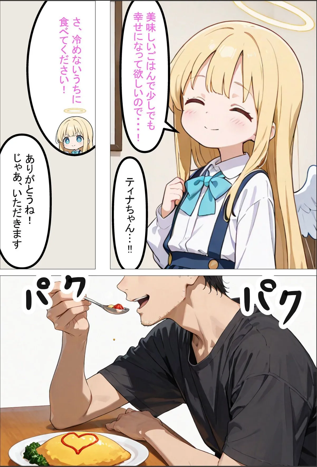 sample 6
