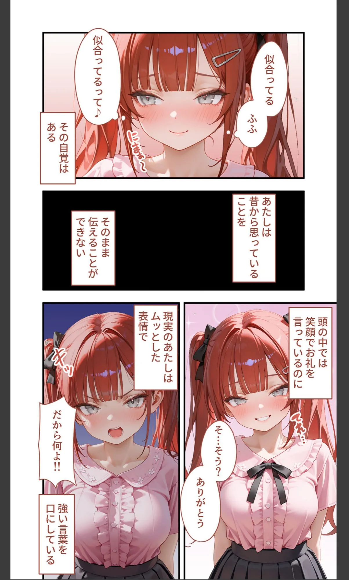 sample 4