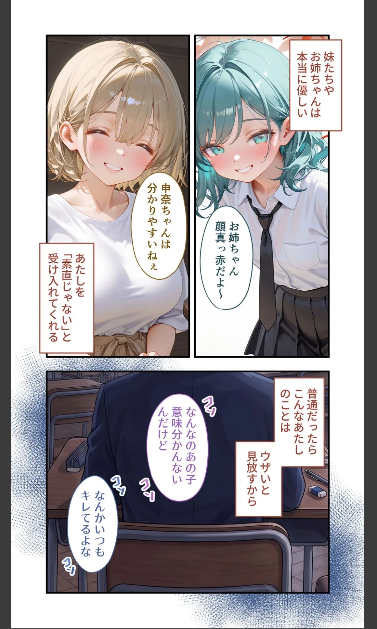 sample 5