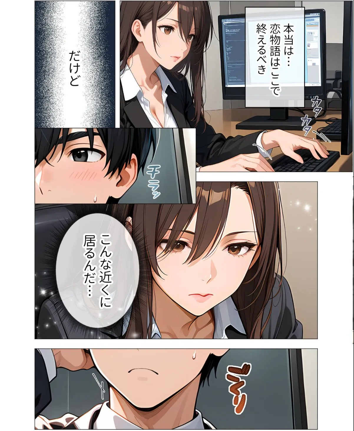 sample 10