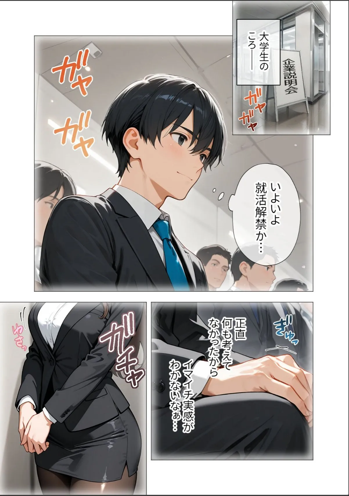 sample 5