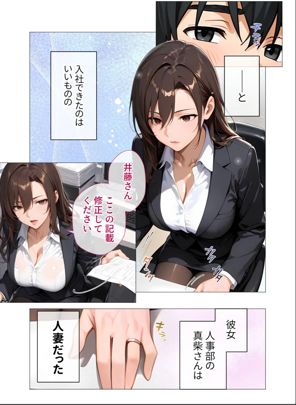 sample 9