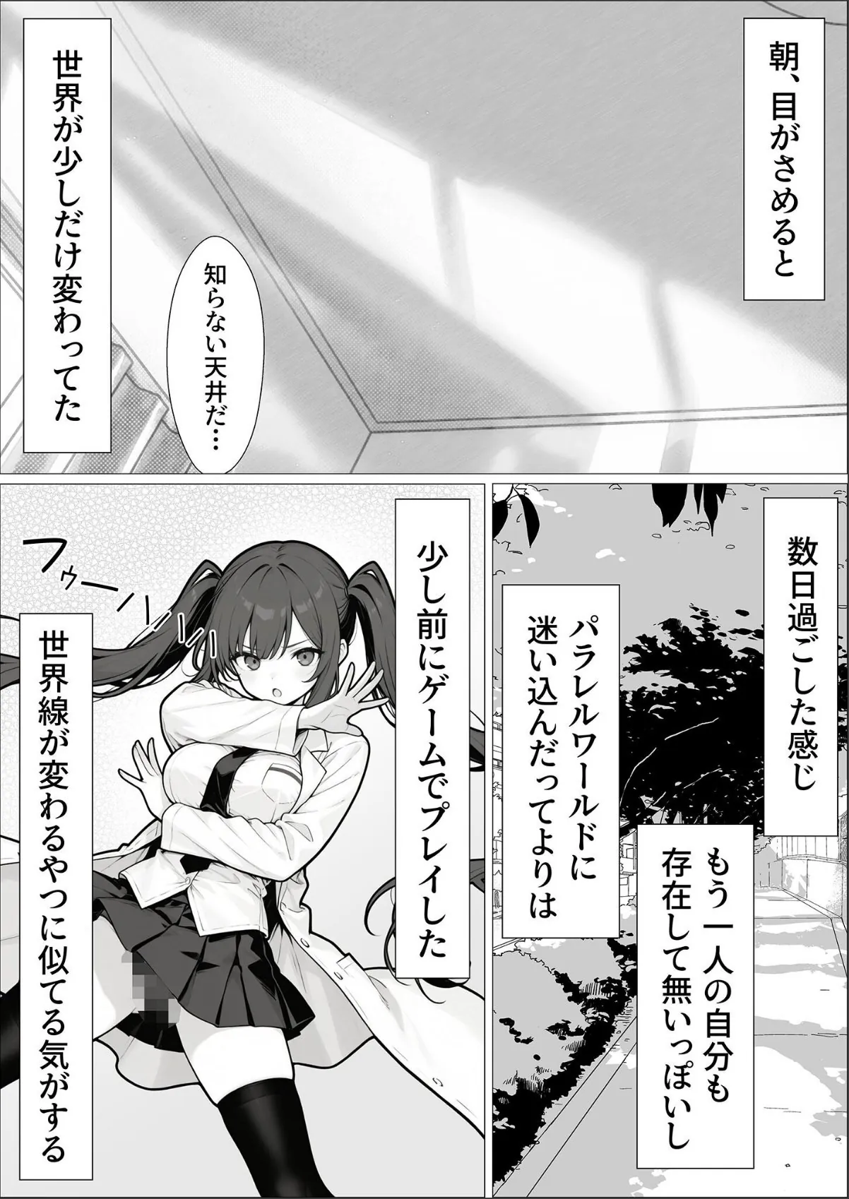 sample 3