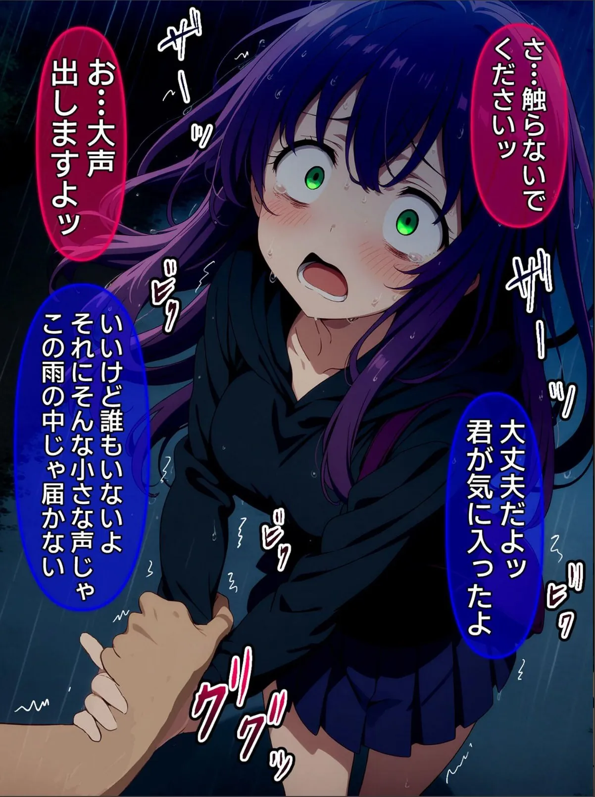 sample 11