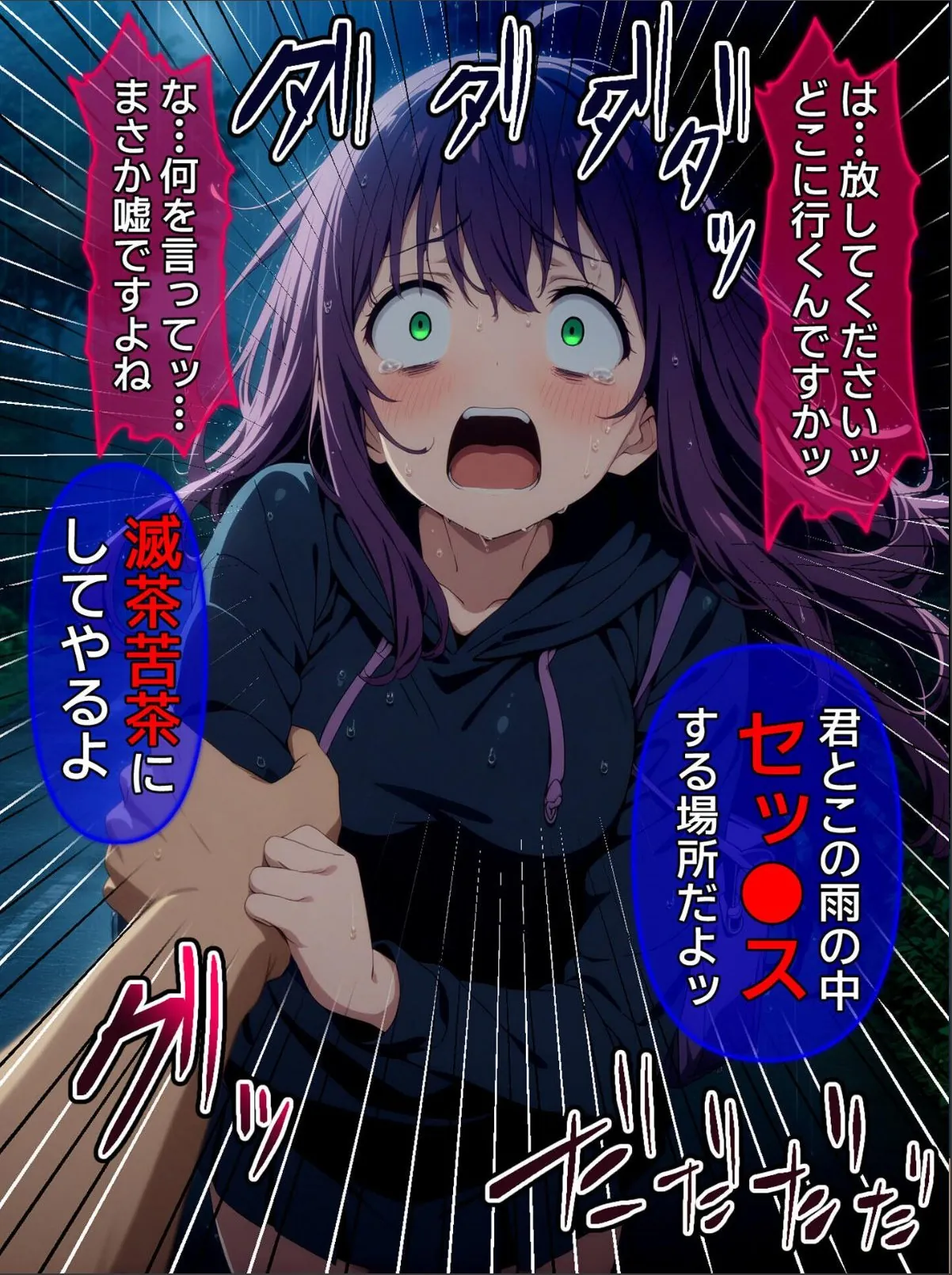 sample 12