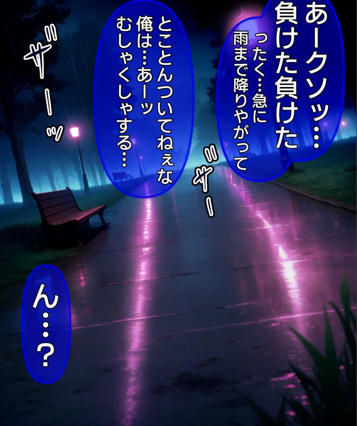 sample 6