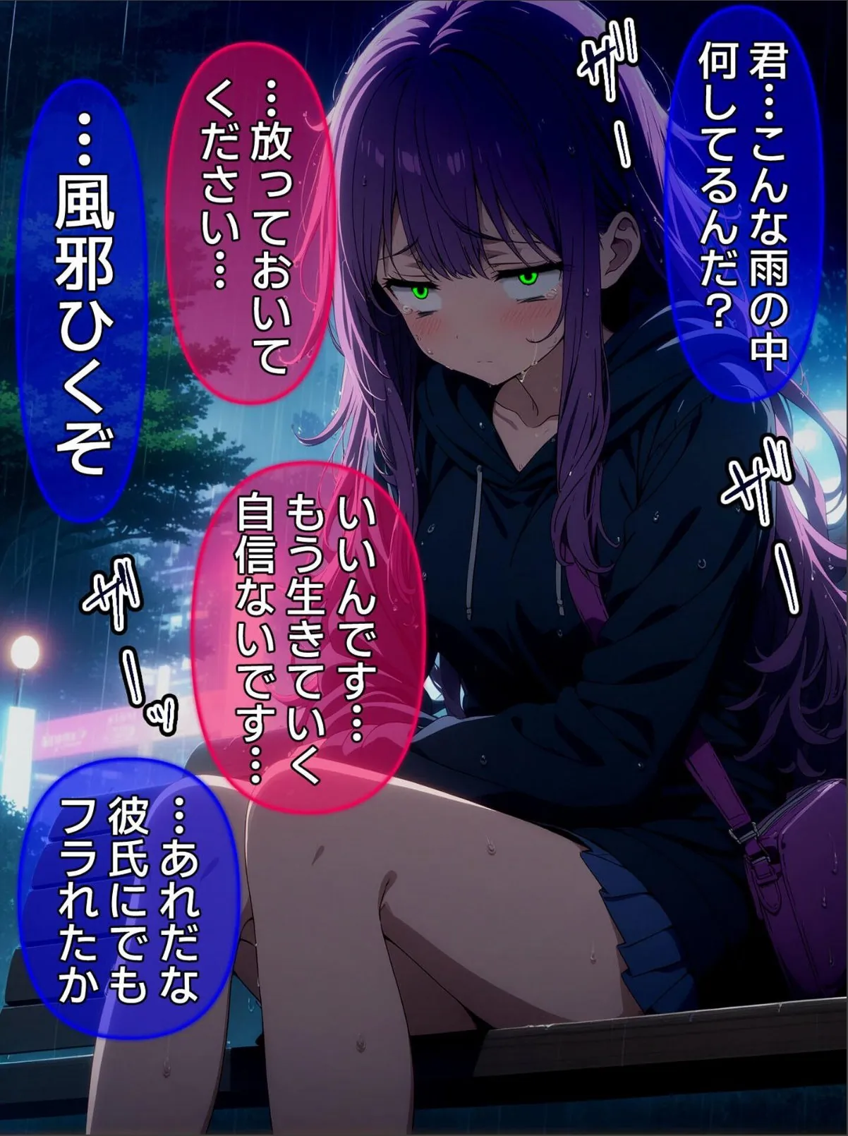sample 7
