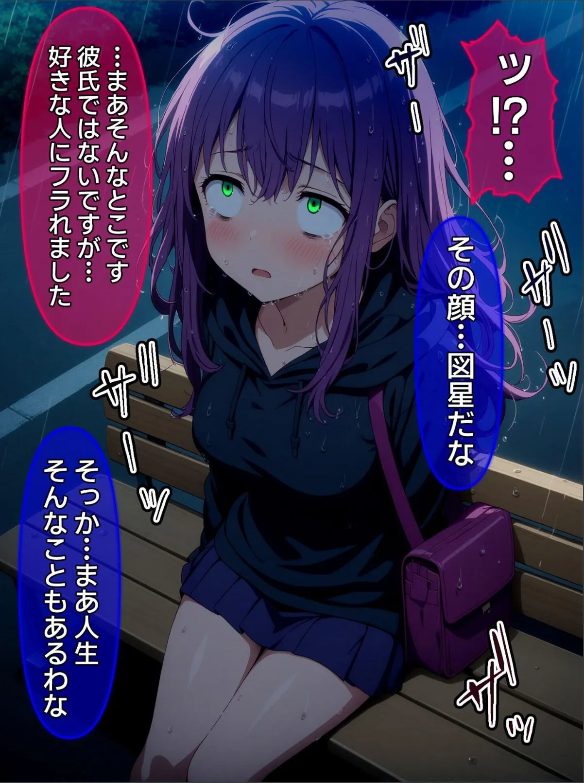 sample 8
