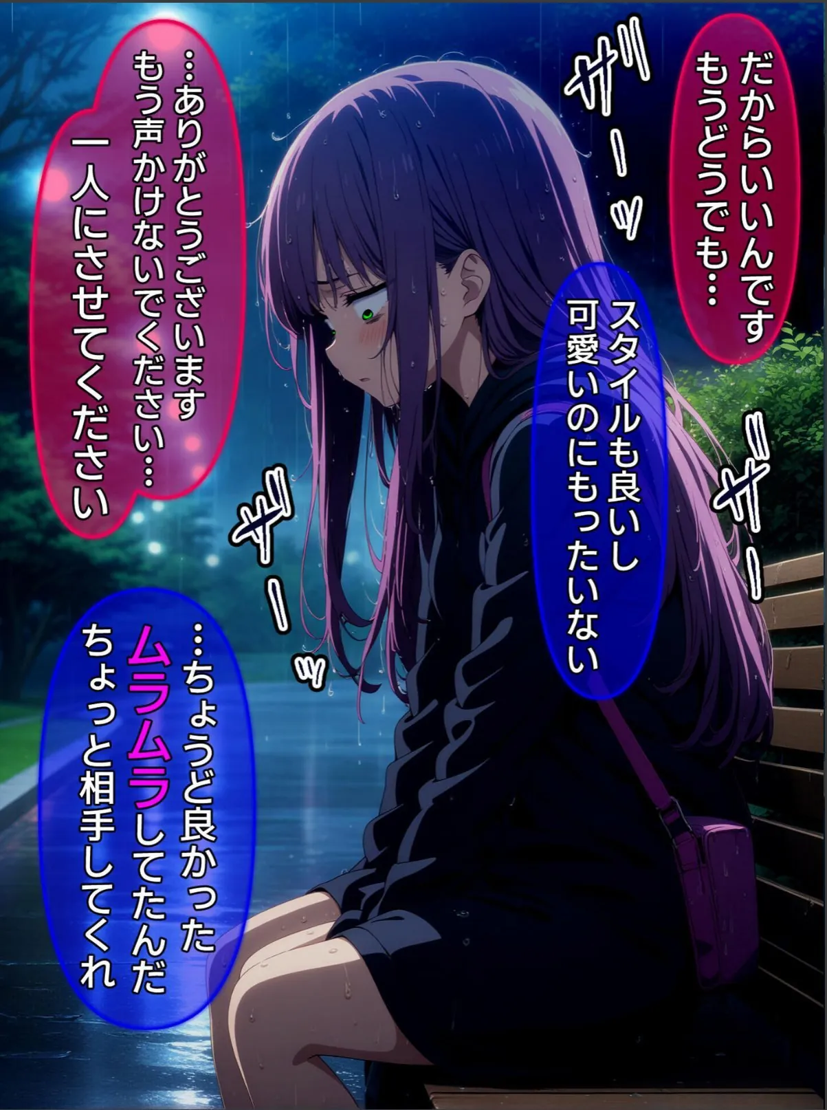 sample 9