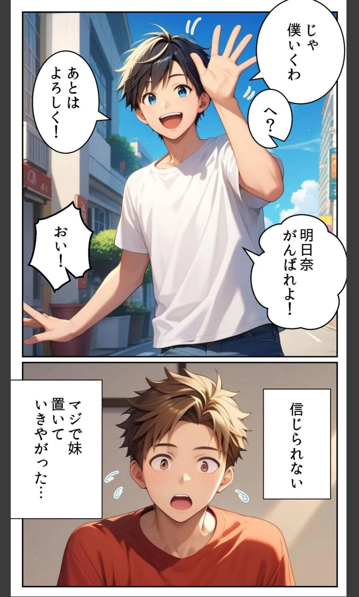 sample 10
