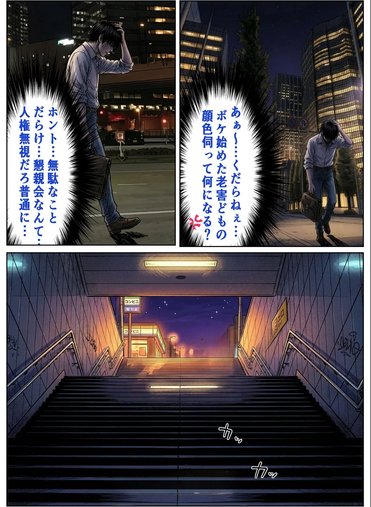 sample 5