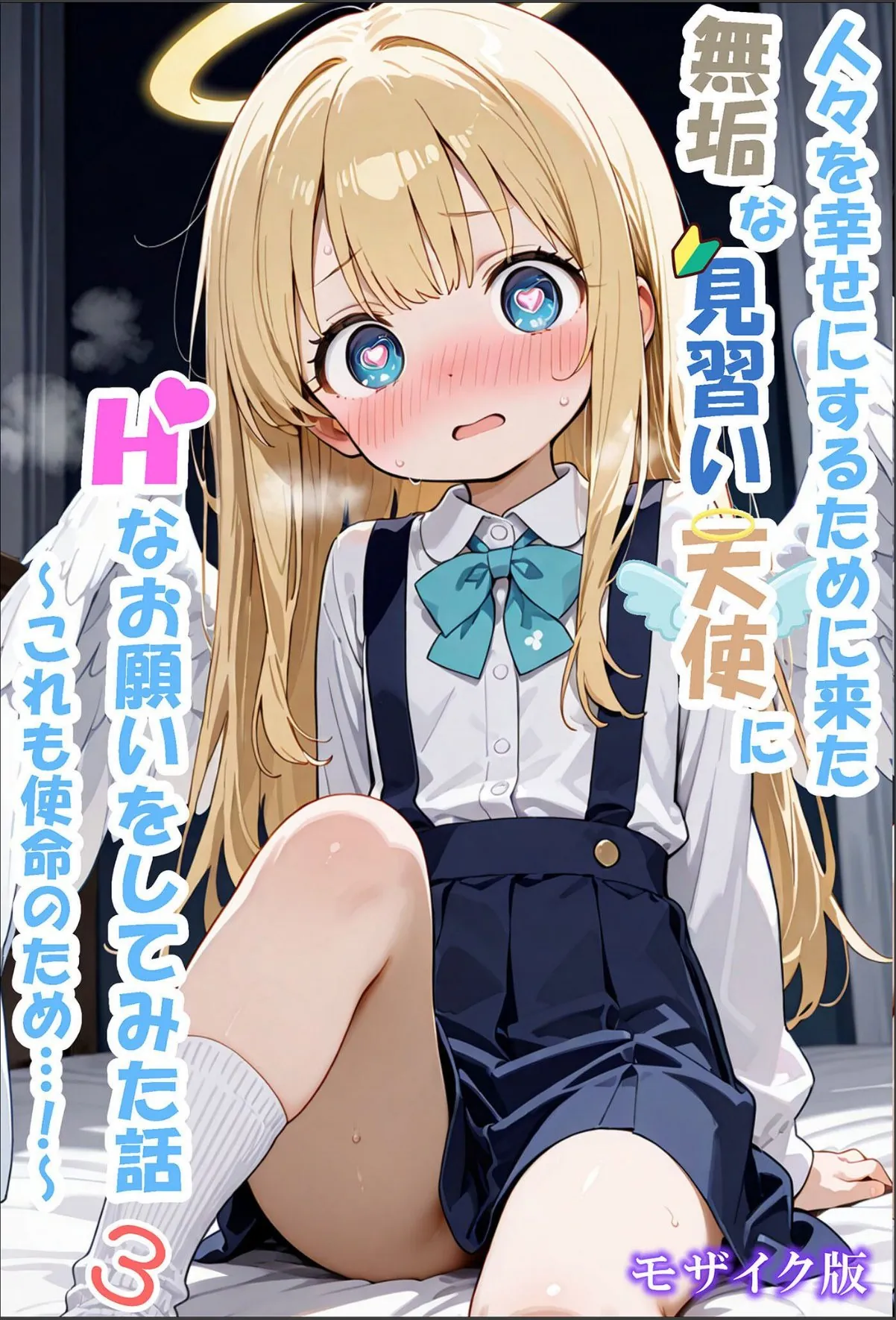 sample 1