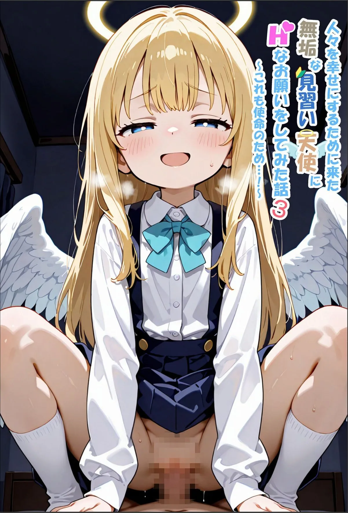 sample 3