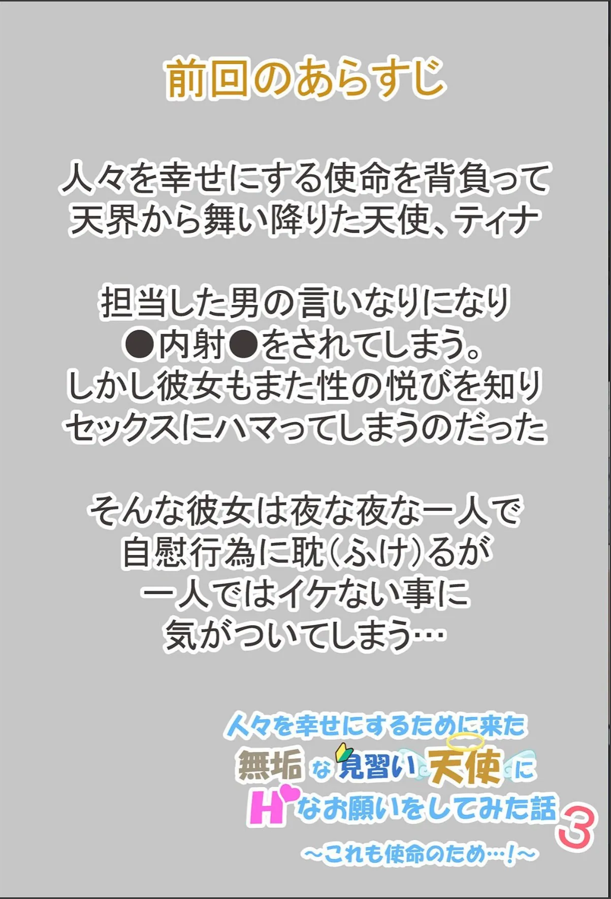 sample 4