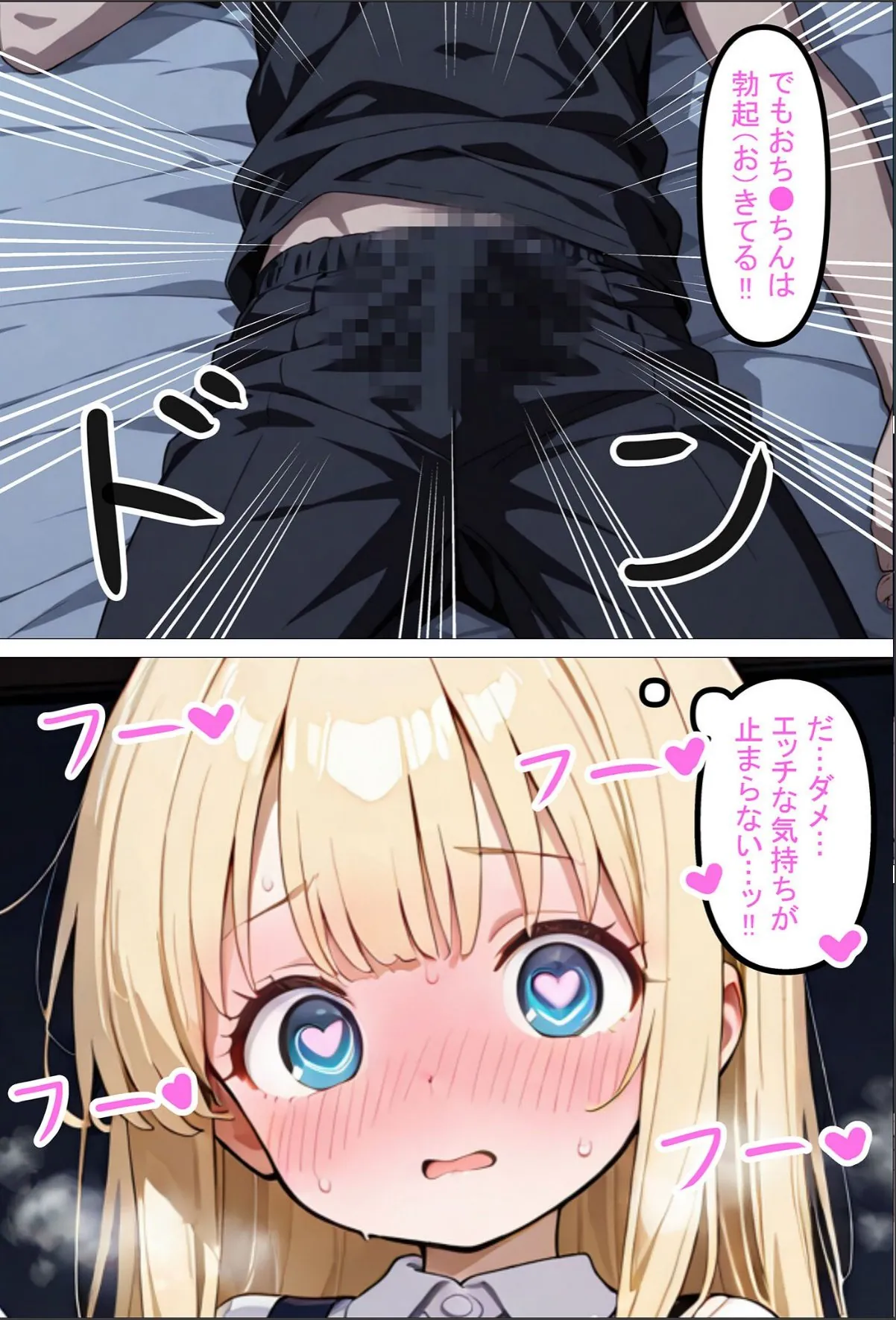 sample 9
