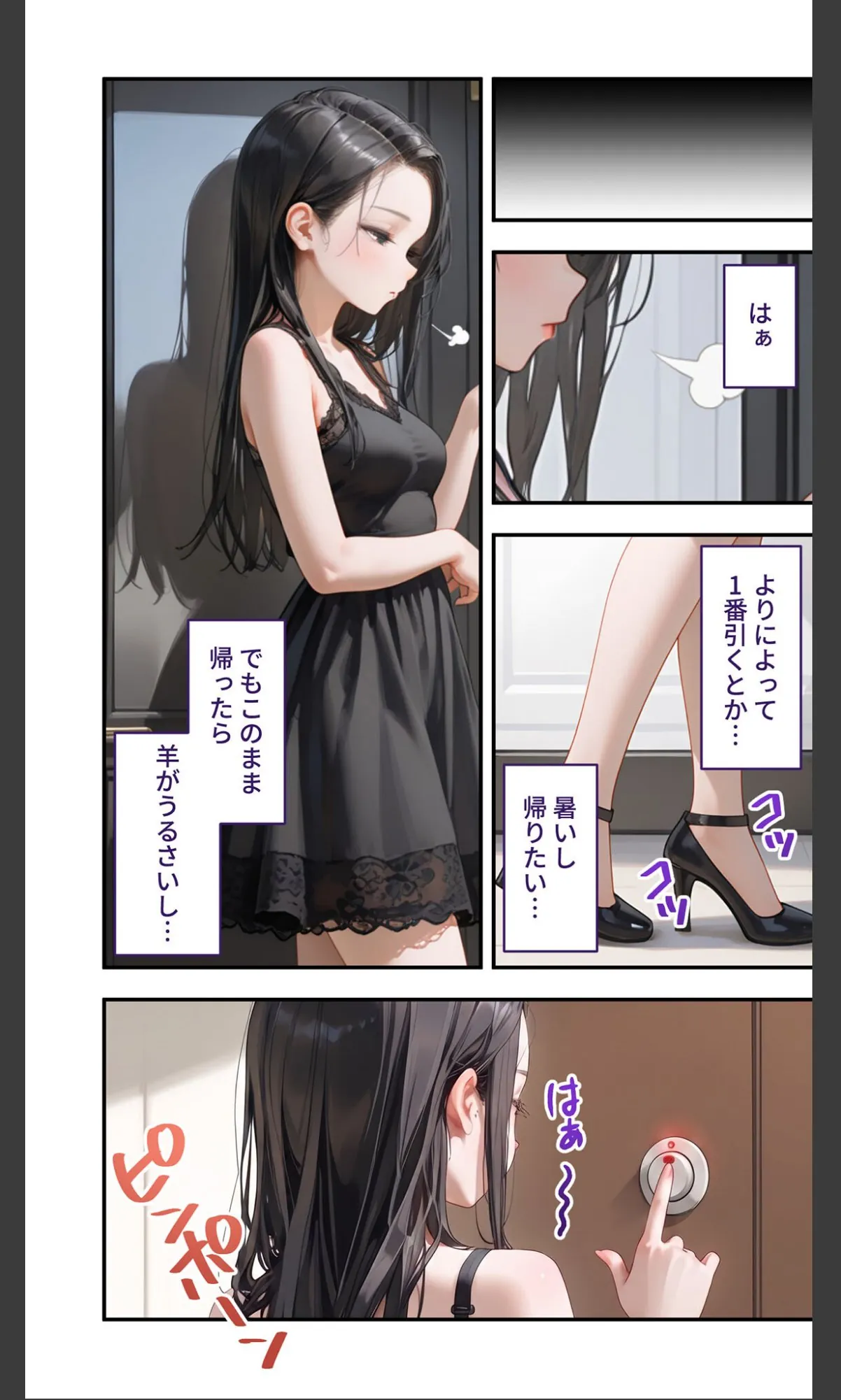 sample 12