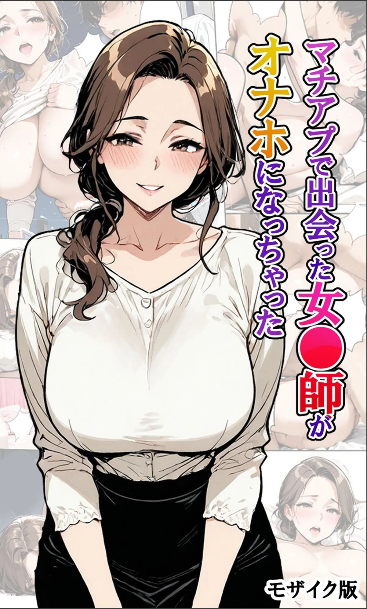 sample 1