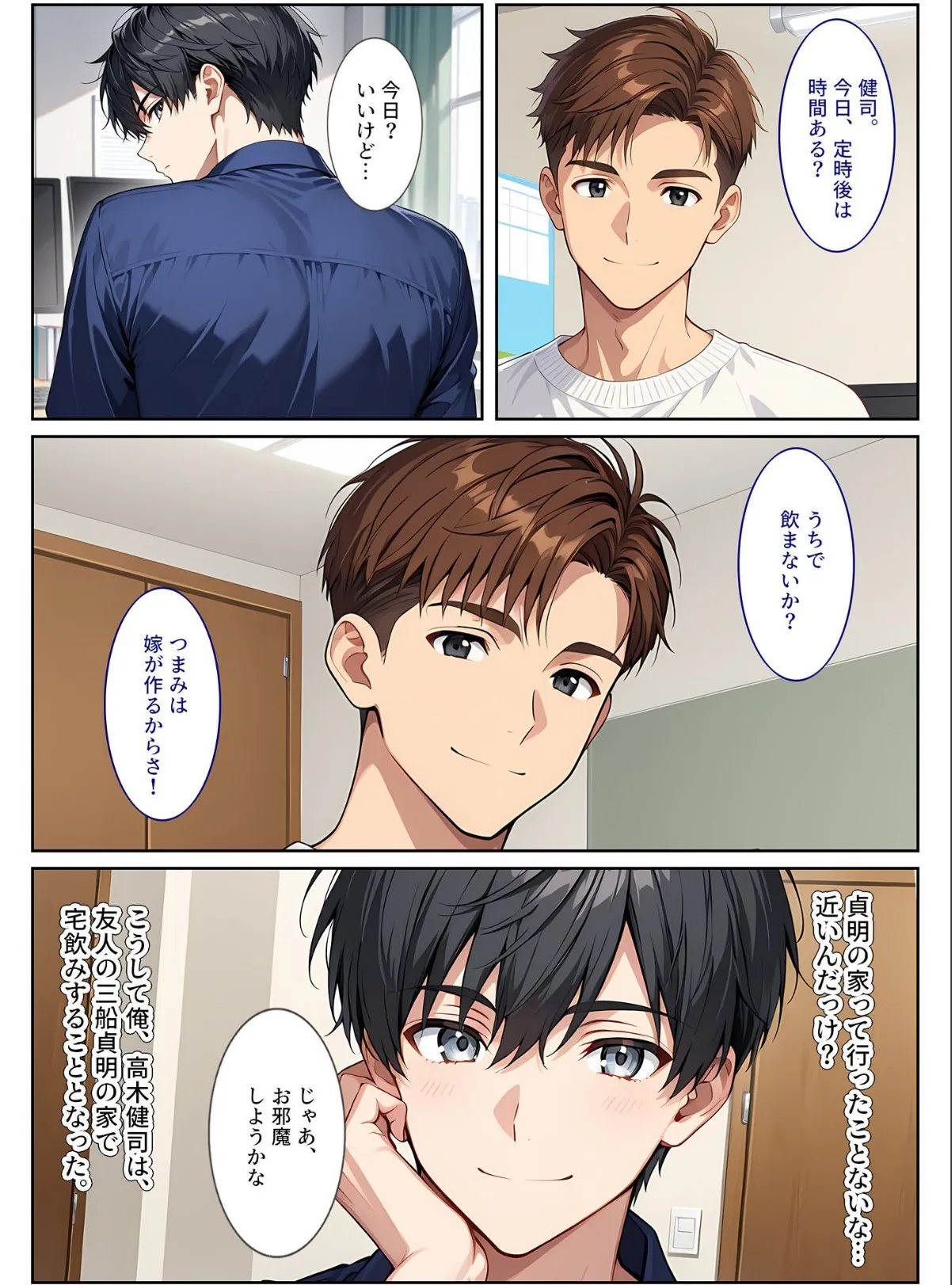 sample 5