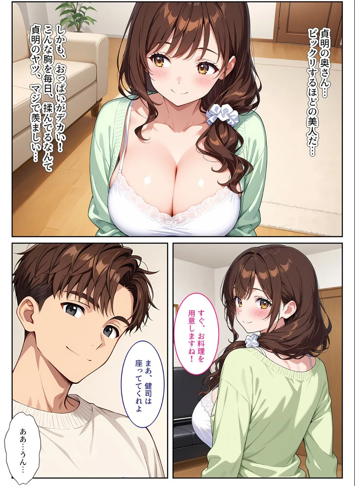 sample 7