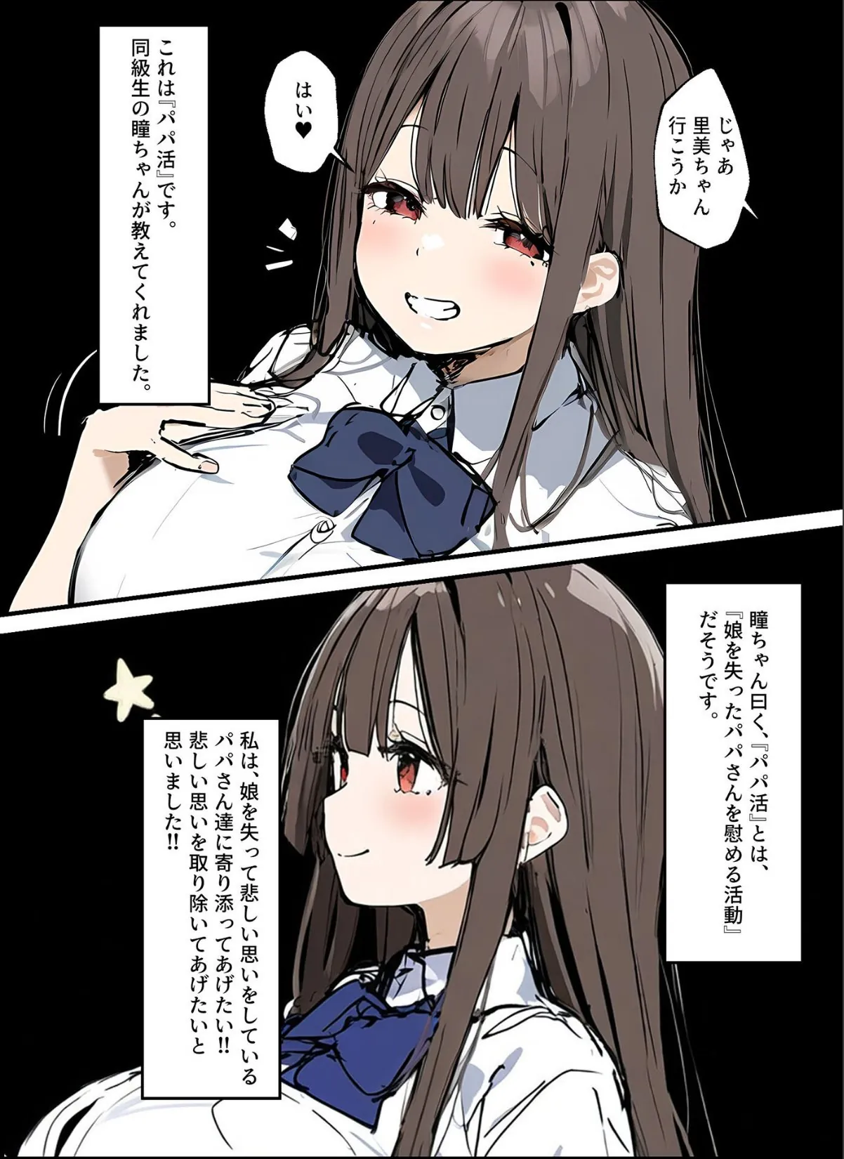 sample 4