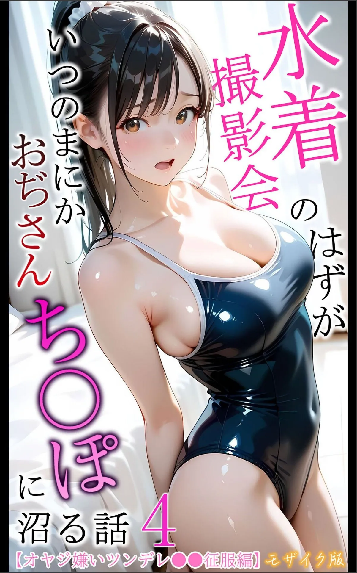 sample 1