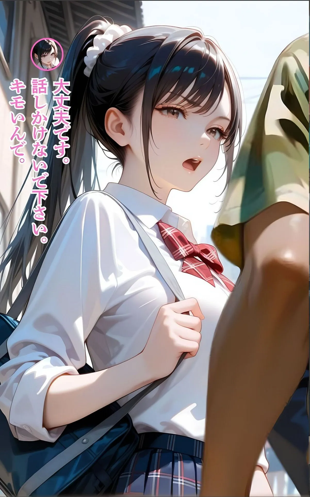sample 8
